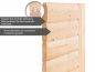 Preview: Karibu Massivholzsauna Mojave 196x196 cm | Wandstärke 40mm